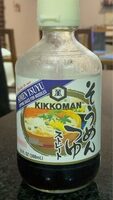 Somen Tsuyu Dipping Sauce For Noodles