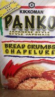 Panko Japanese Style