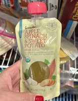 Apple, Spinach & Sweet Potato Baby Food