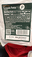 Greek feta cheese