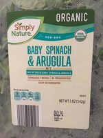 Baby spinach & arugula mix