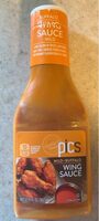 Buffalo Mild Wing Sauce