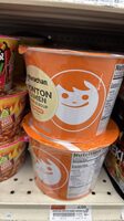 Wonton Ramen Noodle Soup