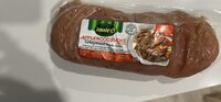Turkey breast tenderloins