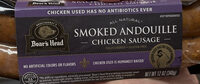 Smoked Andouille Chicken Sausage