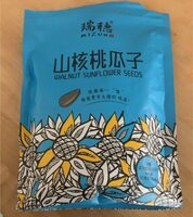Walnut Sunflower Seeds
