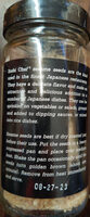 White Sesame Seeds, 3.75 OZ