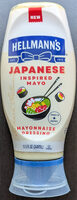 Japanese Inspired Mayo