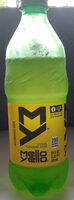 Mello Yellow