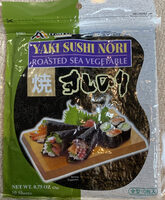 Yalu Sushi Nori Roasted Sea Vegetable