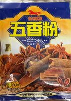 Five spice powder