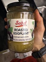 Roasted eggplant