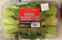 Baby Bok Choy
