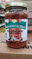 Roasted Garlic Medium Salsa