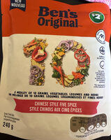 Chinese style five spice