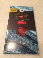 Dark chocolate sea salt