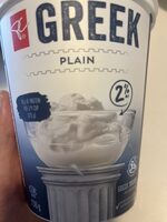 Greek Plain