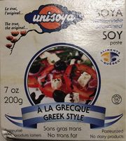 À la Grecque