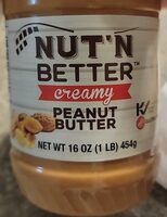 Creamy Peanut Butter