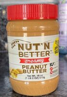 Creamy Peanut Butter