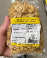 Roasted Unsalted Peanuts