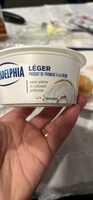 Philadelphia light