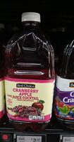 Juice Cocktail From Concentrate Syrup