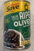 Broken pitted ripe olives made with sea salt
