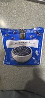 Blueberries
