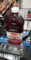 Cranberry pomegranate flavored juice cocktail blended with grape juice from concentrate, cranberry pomegranate