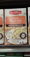 Creamy butter mashed potatoes, creamy butter