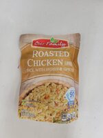 Our Family Roasted Chicken Rice