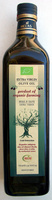 Huiled'olive - extra vierge