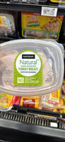 Natural Oven Roasted Turkey Breast