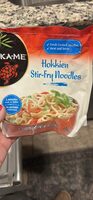 Hokkien Stir-Fry Noodles