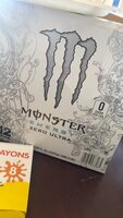 Monster energy zero ultra