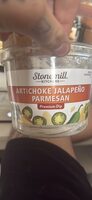 Artichoke Jalapeño Parmesan Premium Dip