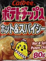 Hot & Spicy Potato Chips
