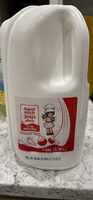 6% Whole Fat Milk