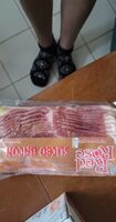 Sliced bacon
