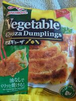 Vegetable gyoza dumplings
