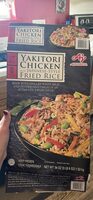 Yakitori Chicken w/Japanese-style Fried Rice
