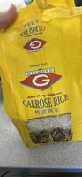 Calrose Rice