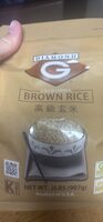 Brown Rice