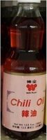 Chili Oil