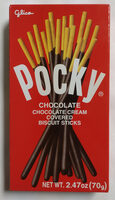 Chocolate Cream Covered Biscuit Sticks