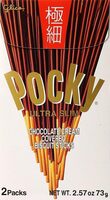 Ultra Slim Biscuit Sticks, Chocolate Cream