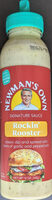 Gluten Free Rockin' Rooster Signature Sauce