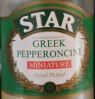 Mini Greek Pepperoncini