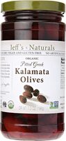 Organic Pitted Greek Kalamata Olives
